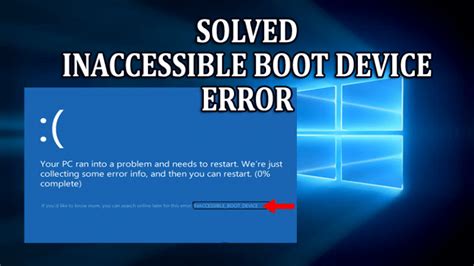 inaccessible boot device fix